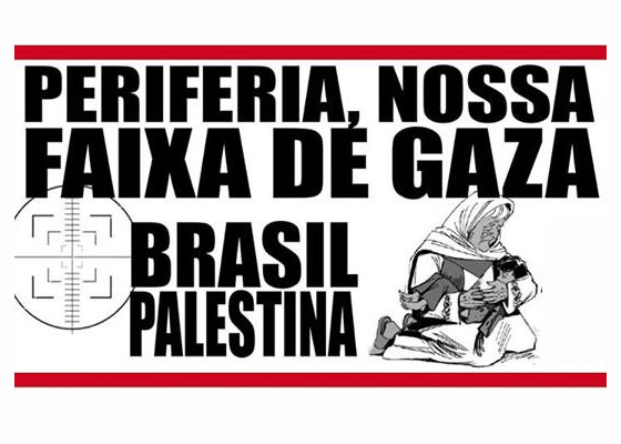 Influência Positiva e Mohammed Antar em Nossa Faixa de Gaza