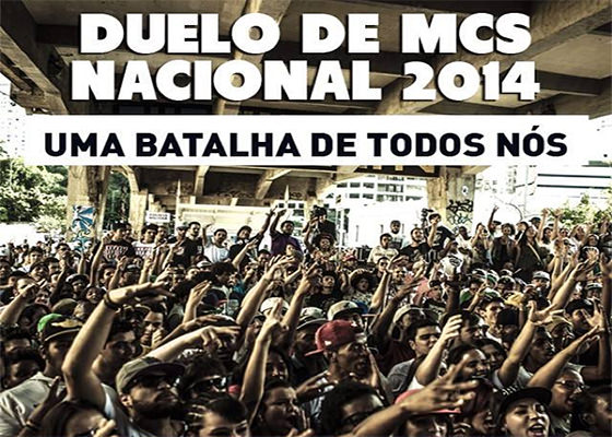 Financiamento coletivo pro Duelo de MCs Nacional