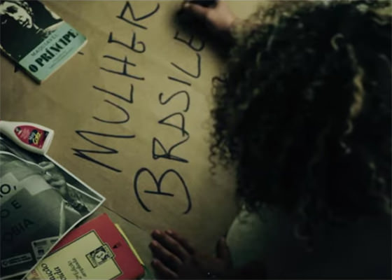 Clipe Sonhar com a Luta do Memórias de Mulheres Urbanas (MMU)